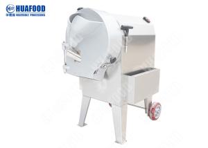 Wholesale Automatic Food Processing 300-1000KG/H Restaurant Electric Vegetable Onion Cutter Mchine from china suppliers