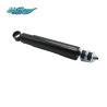 Buy cheap ISUZU BVP Front Shock Absorber Assembly (1876101540/1516304170) from wholesalers