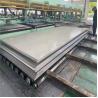 Buy cheap SS316 SS316L Hot Rolled Stainless Steel Sheet JIS4304 SS Embossed Sheet from wholesalers