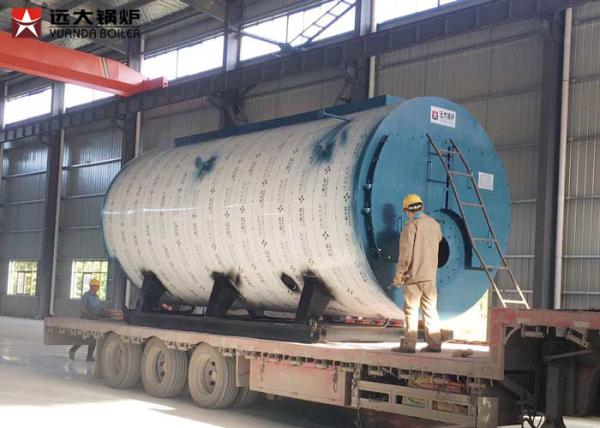 Buy cheap 200 Hp Gas Fired Boiler , Horizontal Fire Tube Boiler For Pharmaceutical Industry from wholesalers