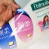 Buy cheap BOPP Cosmetic Label Design CMYK Shampoo Glossy Vinyl Sticker Paper from wholesalers