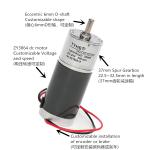 China Manufacturer Universal 37mm Gear Box 12v 24v Micro 300 Rpm 50rpm High