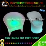 Wedding Decoration Illuminated Curved Benches/LED Curved Chairs