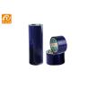 Buy cheap Medium To High Tack PE Protective Film , Sheet Metal Protective Film For Pre Painted Metal from wholesalers