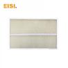Buy cheap White Printing Machine Spare Parts Heidelberg Filter Net 75*48*4.7 Cm from wholesalers