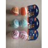 Buy cheap Rubber pet ball toys ball chew toys 2.5inch from wholesalers
