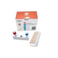 Buy cheap Enterocytozoon Hepatopenaei Aquaculture Test Kit EHP Taqman QPCR Kit Quarantine product