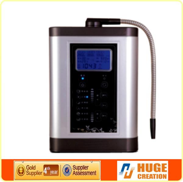 Buy cheap High quality Alkaline Water Ionizer JM-400B from wholesalers