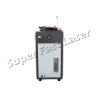 Buy cheap Stainless Steel Handheld Laser Welding Machine Fiber Laser Welder 500W from wholesalers
