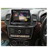 Buy cheap 8.8 inch Android Dvd Car Stereo Single Din 64GB For Benz GLS 2016 from wholesalers