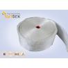 Buy cheap SUNTEX Boiler Door Fiberglass Heat Tape Heat Sealing Insulation from wholesalers