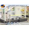 Buy cheap Mobile Rack Automatic Storage And Retrieval System Heavy Duty Standard Packing from wholesalers