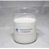 Buy cheap Wastewater Treatment Polyacrylamide PAM Emulsion Textile And Dyeing Industry Auxilliaries from wholesalers