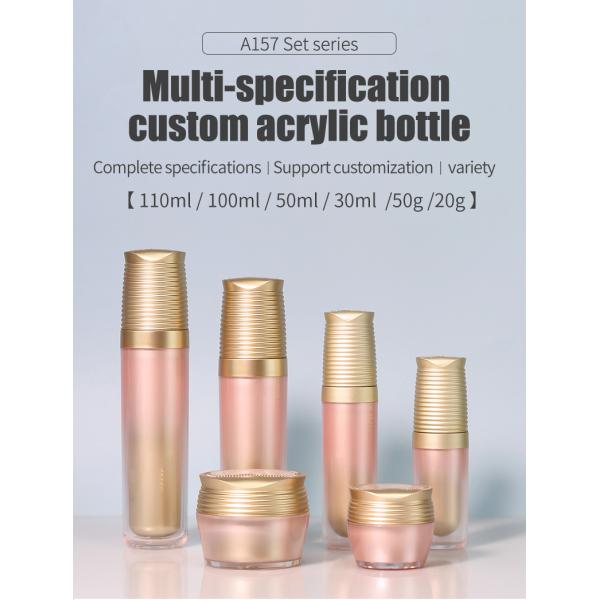 MS Skincare Acrylic Bottles 50g 100ml / 200ml Face Serum Bottle With Acceptable Customer ' S Logo
