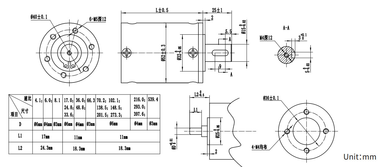 PG52A-PM-ST Powder Metallurgy Straight Teeth Planetary Reducer Gearbox 52mm Dia