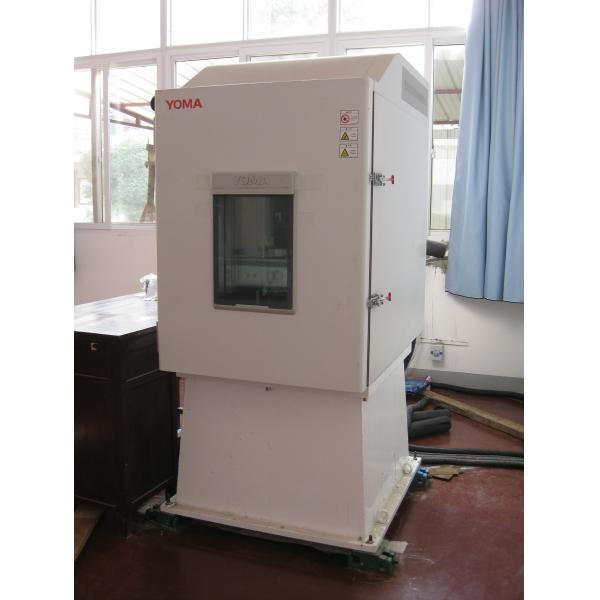 Buy cheap Accurate Dual Axis Motion Simulation Test System with Temperature Chamber from wholesalers