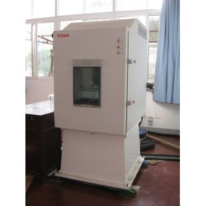 Buy cheap Accurate Dual Axis Motion Simulation Test System with Temperature Chamber from wholesalers