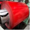 Buy cheap 0.1mm-300mm Prepainted Color Coated Steel Coil 600mm-2500mm from wholesalers
