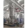 Buy cheap 120KG Vertical Fluid Bed Dryer Fluid Bed Dryer Pharmaceutical 18.5kw from wholesalers