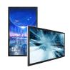 Buy cheap 43 inch Super Slim Wall Mount PCAP Touch Screen LCD Digital Signage Display from wholesalers