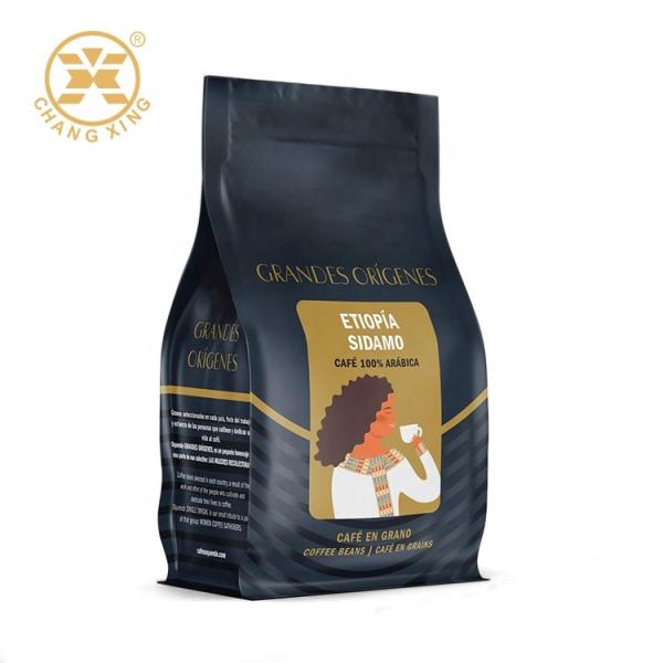 Buy cheap 100 Food Grade Coffee Packaging Bags With Zipper Eco Friendly Tea Bag Packaging from wholesalers