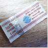 Buy cheap Stamp Duty Hot Stamping Label Collection Method and Functionality from wholesalers