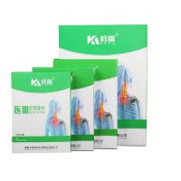 Buy cheap Waterproof 8x10 Inch Inkjet X Ray Film Blue Medical Xray Film 280gsm product