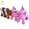 Buy cheap Hansel 2018 electric plush motorized riding animals toys for mall from wholesalers