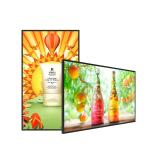 Super Narrow Bezel Frameless LCD Display 65 75 85 100 110 Inch