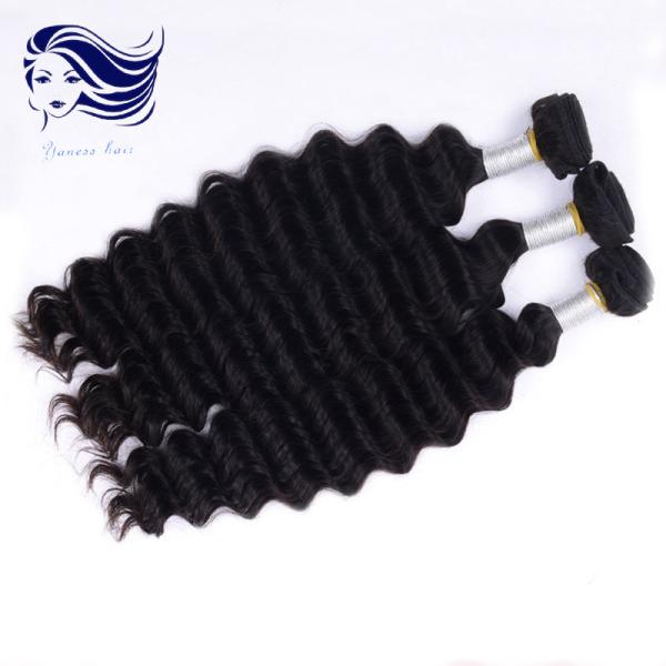 Buy cheap 100 Brazilian Remy 6A Unprocessed Virgin Hair / 6A Hair Weave from wholesalers