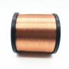 Buy cheap Insulated 0.1mmx2 Strands Enameled Copper Twisted Wire from wholesalers