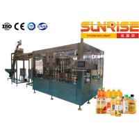 Buy cheap SGS Beverage Capping Filling Machine 6000 BPH product