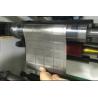 Buy cheap 1200kg 500mm Label Die Cutting Machine 70m/Min Rotary Label Die Cutter from wholesalers