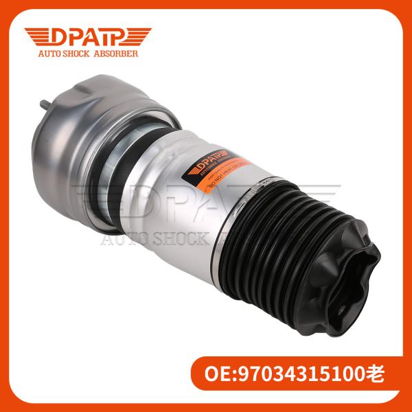 Buy cheap 97034315100 Front Air Suspension Spring Bag For Porsche 970 10-13 from wholesalers