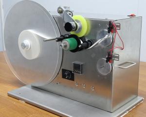 Buy cheap Versatile 30KG Tape Winding Machine L80*W30*H45CM for Various Applications from wholesalers