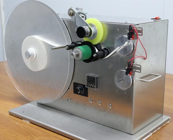 Quality 50Hz Frequency / φ38 Inner Hole Tape Winding Machine Design HME Filter Paper Winding Machine for sale