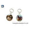 Buy cheap 3D Lenticular Keychain Lovely Horse Keyrings Printing Services For Promotional Gift from wholesalers