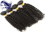 Brazilian Body Wave Hair Extensions For Short Hair , Brazilian Hair Bundles