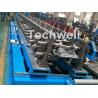Buy cheap 1.5-2.5mm Cable Tray Roll Forming Manufacturing Machine from wholesalers