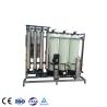 Buy cheap 1000LPH Automatic RO Water Purification System Water Making Machine from wholesalers