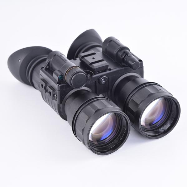 Buy cheap Portable Night Vision Binocular Camera For Fishing At Night from wholesalers