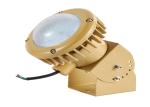 ATEX Certificate UFO 50w 100w 150w Explosion Proof LED Flood Light Industrial