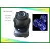Buy cheap Focus 60 Watt LED Moving Head Light Prism Rotating Gobo Rainbow Effect from wholesalers