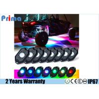 Buy cheap RGB LED Rock Lights Multicolor Neon LED Light, Timing, Flashing, Music Mode for product