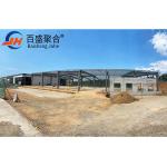 Low Carbon Steel Prefabricated Modular Steel Frame Construction Structure