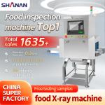 High-Precision Metal Detector Conveyor Type Metal Detector Meat Candy Dessert