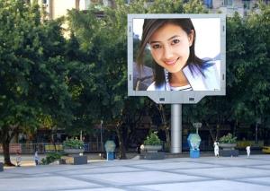 Wholesale 16mm Pixel Pitch Led Video Wall Panels , Led Advertising Display 7500 Cd/Sqm Brightness from china suppliers