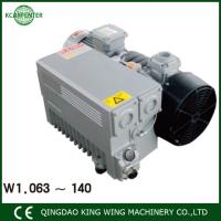 Buy cheap Vacuum membrane press machine accessories 2.2kw 3kw 4kw oil Vacuum Pump product