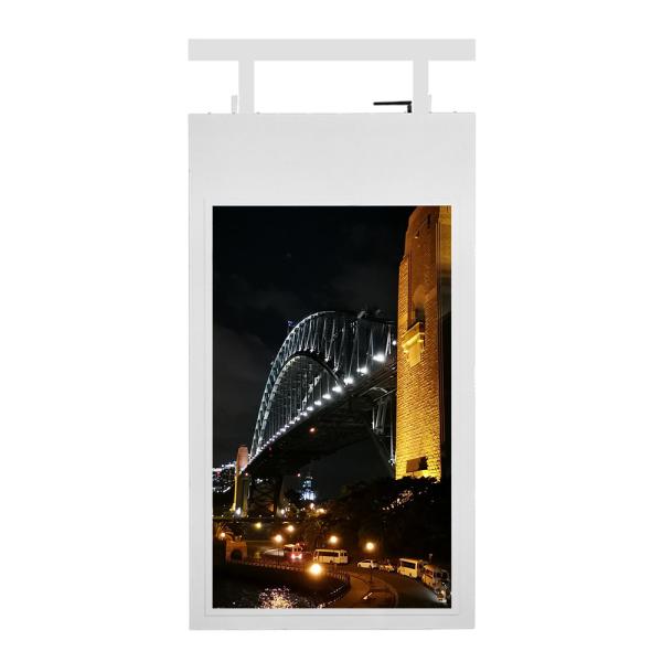 Buy cheap 55'' Hanging Double Sided Commercial Digital Signage Displays Ultra High Brightness For Window Displays from wholesalers