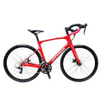 Buy cheap Supply 700*25c Carbon Road Bike With 2x11 Speed Gears And ZOOM Hydraulic Brake product